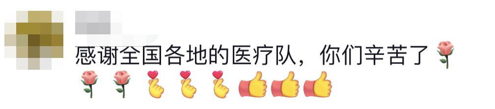 貴E、青C、甘A、鄂Q、皖L……都來了！