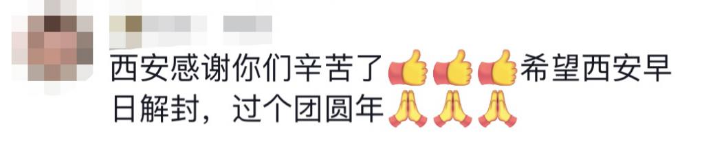 貴E、青C、甘A、鄂Q、皖L……都來了！