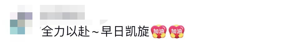 貴E、青C、甘A、鄂Q、皖L……都來了！