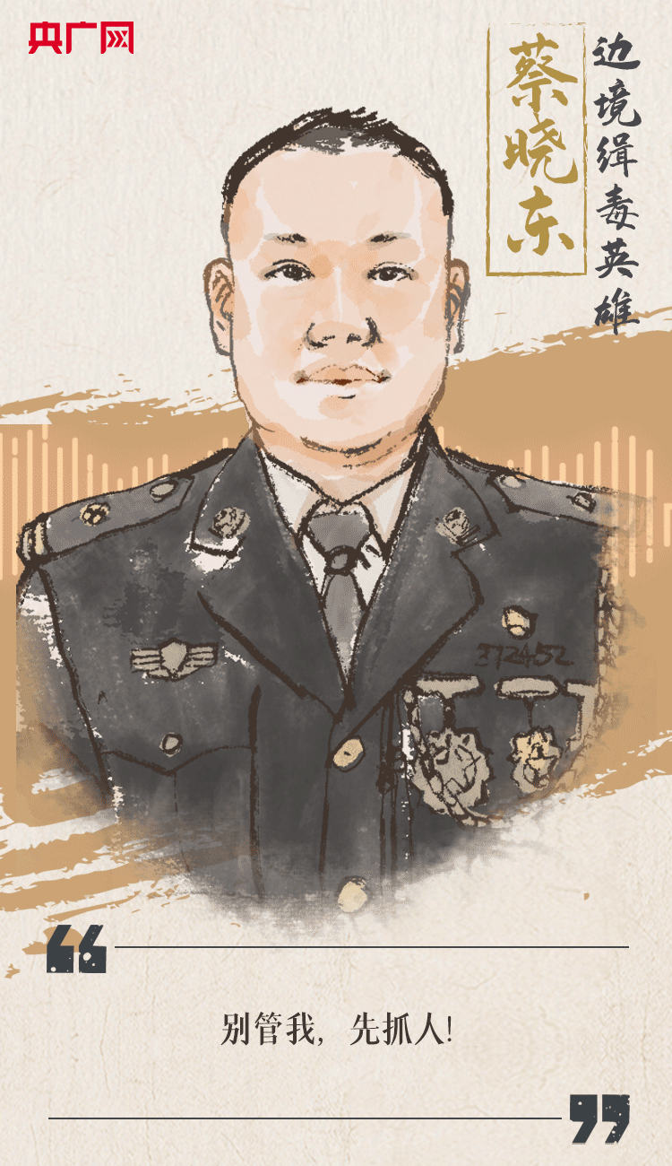 聽到你在，我便安心