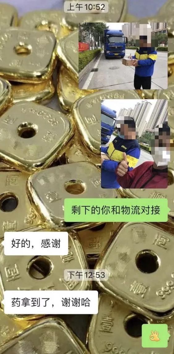 這份救命文檔，刷屏了！