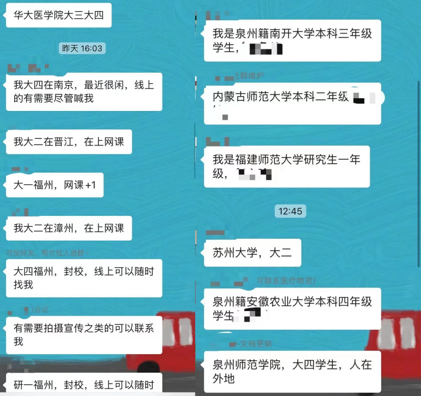 這份救命文檔，刷屏了！