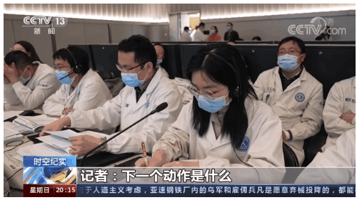 英雄歸來｜神舟十三號(hào)返回的背后——夢(mèng)想的專遞