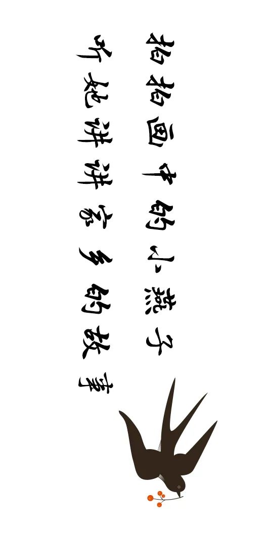 這一帶，牽動(dòng)總書(shū)記的心！