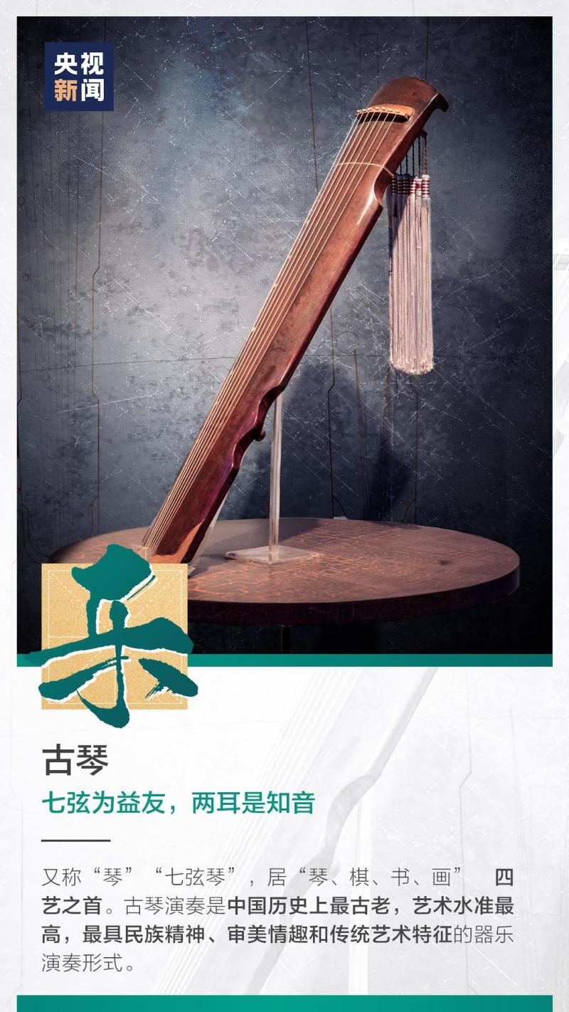 這也太浪漫了吧！