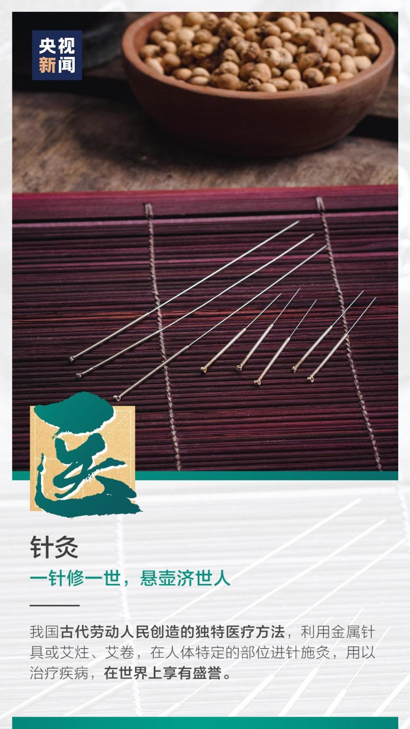 這也太浪漫了吧！