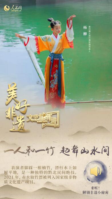 中國人有多少絕活兒？藏不住了！