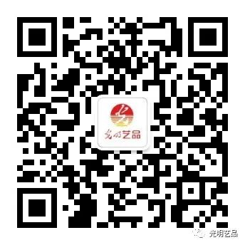 頌揚百年鐵路精神，光明藝品與您一起回顧歷史！