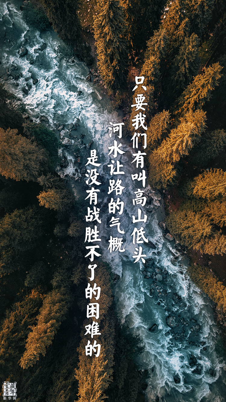 他離開整整60年了，可我們依然在想念他……