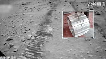 宇宙級浪漫！這是中國人獨有的巧思！