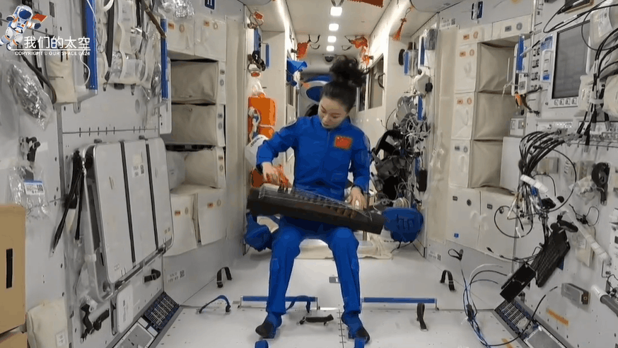 宇宙級浪漫！這是中國人獨有的巧思！