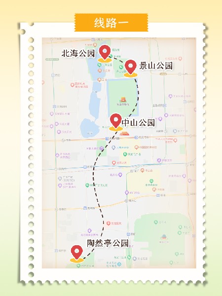 追花指南第二期！京城三月里最撩人的玉蘭觀賞地