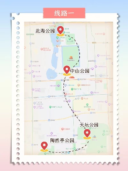 追花指南第三期！別等了 今天就去和桃花撞個滿懷