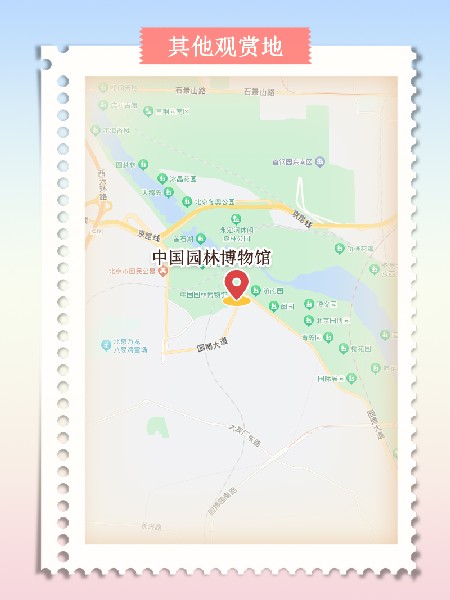 追花指南第三期！別等了 今天就去和桃花撞個滿懷