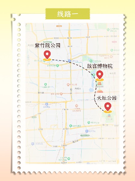 追花指南第六期！杏花雨 楊柳風 北京最美的杏花在這里