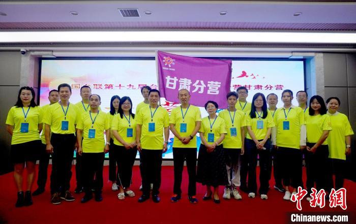 9月13日，2022年全國臺聯(lián)第十九屆臺胞青年千人夏令營甘肅分營在蘭州開營。圖為開營儀式現(xiàn)場?！【琶赖┰?攝