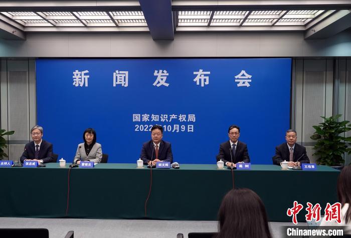 國(guó)家知識(shí)產(chǎn)權(quán)局：十年來累計(jì)減免專利、商標(biāo)收費(fèi)1262.8億元