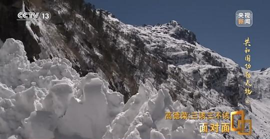 面對面丨“路就在腳下！” 這里的村民日子越過越幸福