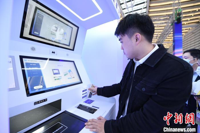 “智慧醫(yī)?！绷料?022年世界互聯(lián)網(wǎng)大會(huì)