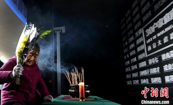 王素明參加南京大屠殺死難者遺屬家祭活動(dòng)啟動(dòng)儀式。(資料照片) 泱波 攝