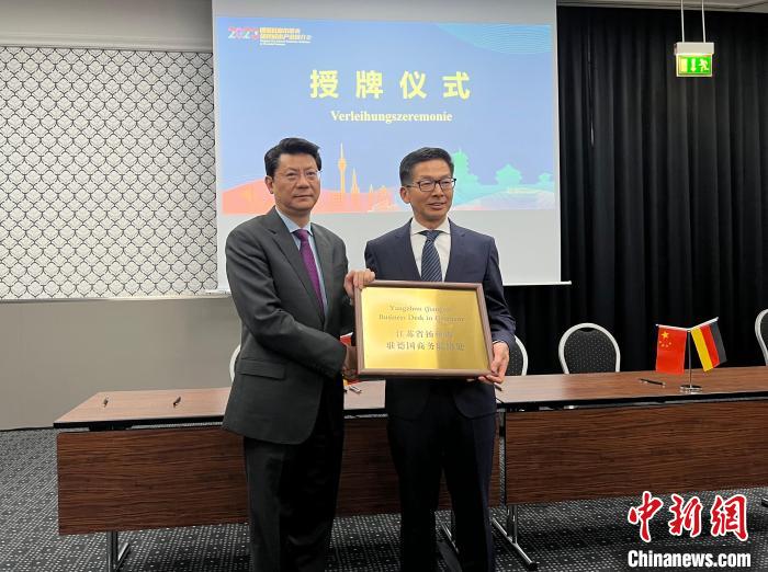 圖為授牌儀式現(xiàn)場?！●R秀秀 攝