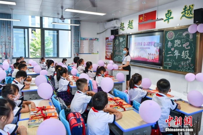 資料圖：學(xué)生開學(xué)返校上課。 <a target='_blank' href='/'><p  align=