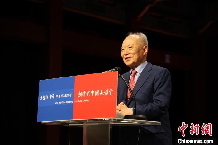 韓國賽爾文化財團理事長池龍澤致辭?！≈袊v韓國大使館供圖