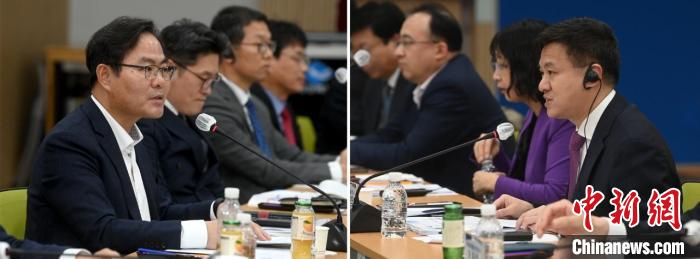 圖為論壇現(xiàn)場?！№n國中國商會供圖