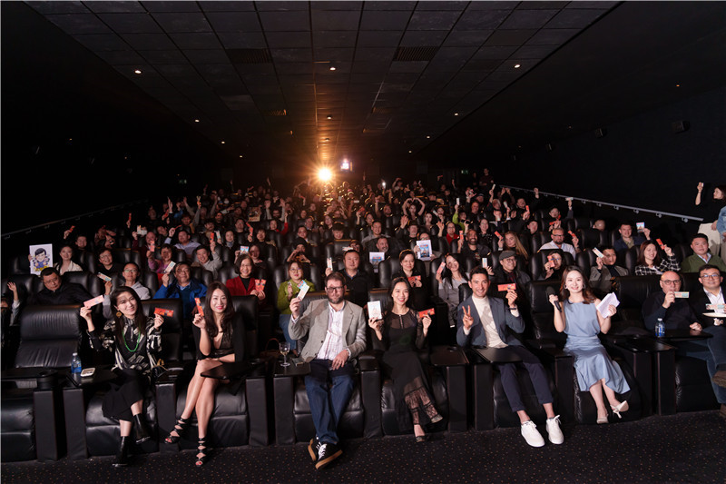 來(lái)自英國(guó)各界人士參與《龍馬精神》電影首映式。活動(dòng)主辦方供圖