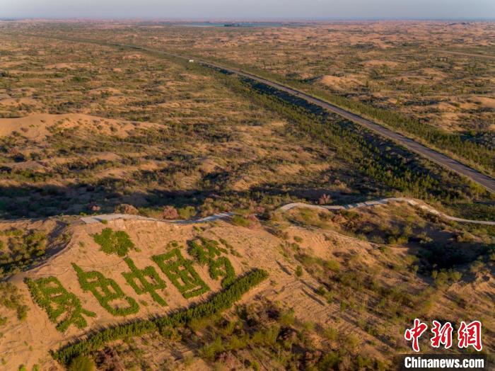 圖為庫布其沙漠(資料圖)。　賀鵬飛供圖