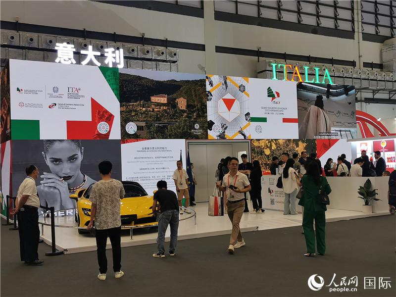 消博會(huì)意大利國(guó)家館。人民網(wǎng)記者 符園園攝