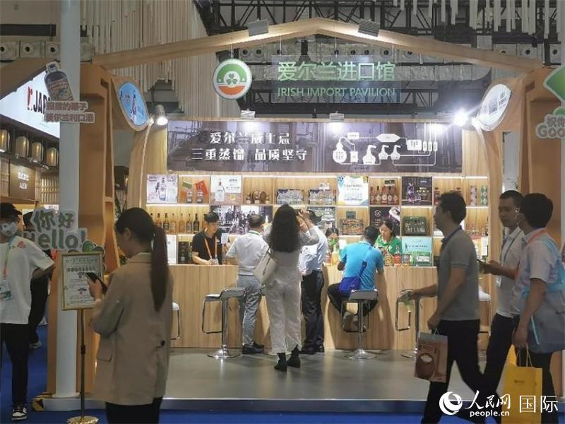 第三屆消博會愛爾蘭進口館。人民網記者 符園園攝