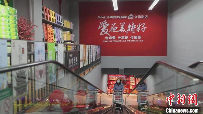 美特好從一家不足百平方米小店，一路發(fā)展成華北零售業(yè)領(lǐng)軍企業(yè)、中國(guó)百?gòu)?qiáng)商業(yè)連鎖集團(tuán)、中國(guó)零售500強(qiáng)?！∠蛏?攝