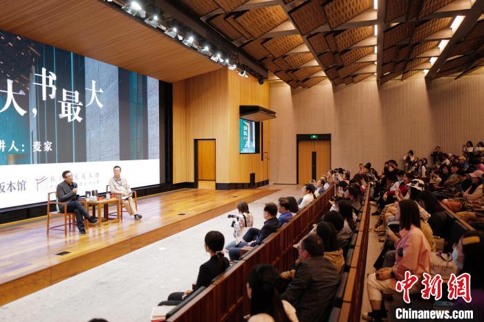 講壇活動現(xiàn)場?！堨蠚g 攝