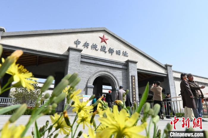 圖為位于李家莊的中共中央統(tǒng)戰(zhàn)部舊址?！〉杂鸺?攝