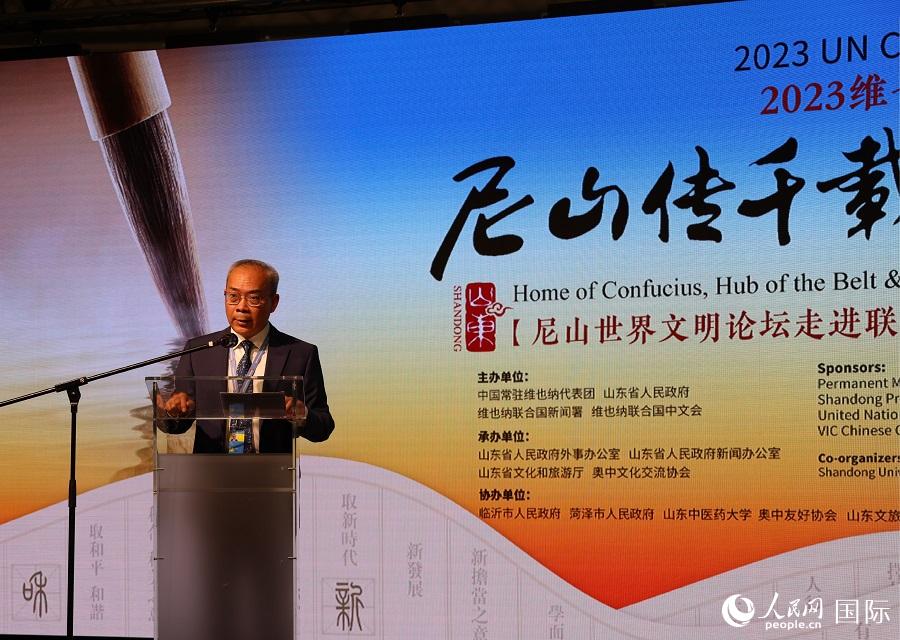 李松大使在中文日開幕式上致辭。人民網(wǎng)記者 劉仲華攝