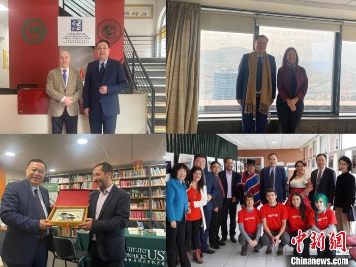 圖為智利站訪問留影?！“不沾髮W(xué)供圖。