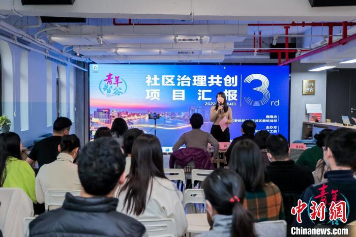 上海新的社會(huì)階層人士緣何給社區(qū)治理“出謀劃策”？