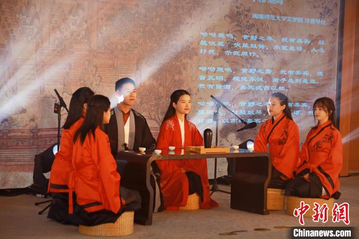 2023年閩南詩歌節(jié)開幕式暨詩歌朗誦會(huì)現(xiàn)場?！￠}南師范大學(xué)供圖