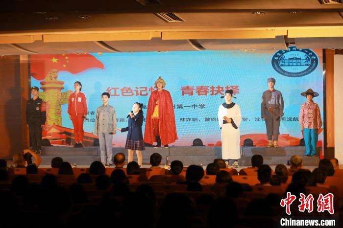 2023年閩南詩歌節(jié)開幕式暨詩歌朗誦會(huì)現(xiàn)場?！￠}南師范大學(xué)供圖