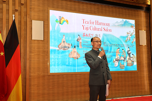 童德發(fā)總領(lǐng)事致歡迎詞。（駐慕尼黑總領(lǐng)館供圖）