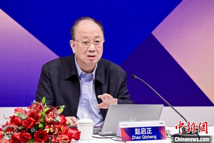 趙啟正：向世界說明中國，要注重戰(zhàn)略傳播