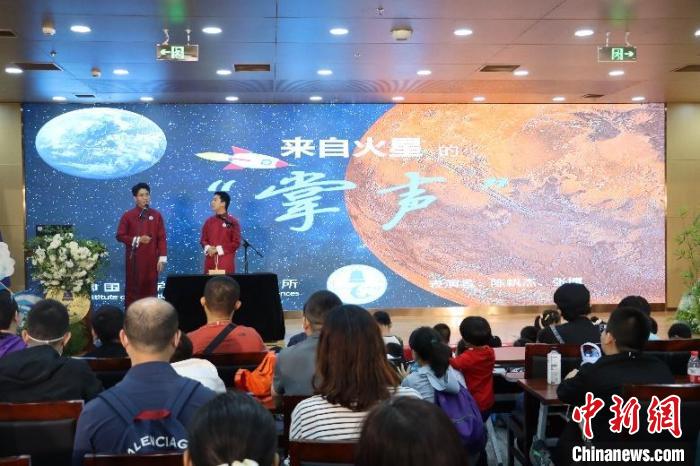 中科院聲學(xué)所公眾科學(xué)日活動(dòng)現(xiàn)場(chǎng)?！≈锌圃郝晫W(xué)所 供圖