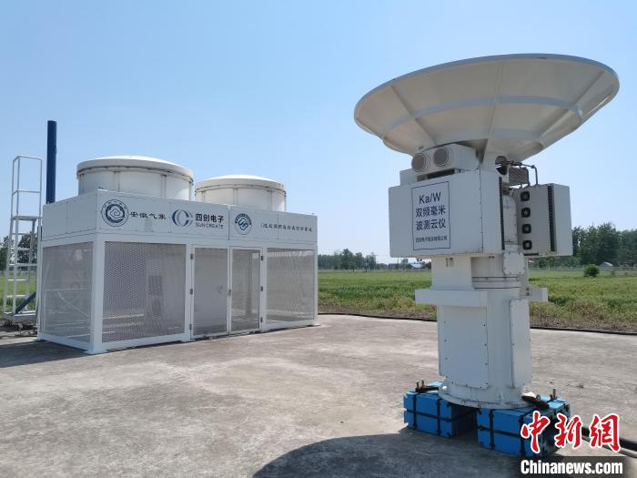 壽縣國家氣候觀象臺內(nèi)各種觀測設(shè)備?！侨?攝