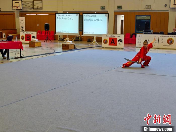 圖為活動現(xiàn)場?！〉聡湫g聯(lián)合會供圖。