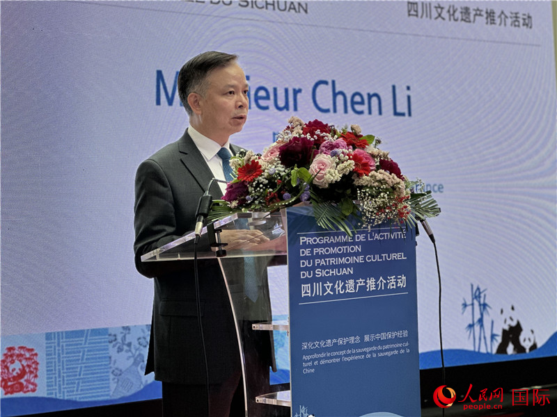 中國(guó)駐法國(guó)大使館公使陳力致辭。人民網(wǎng)記者 劉玲玲攝