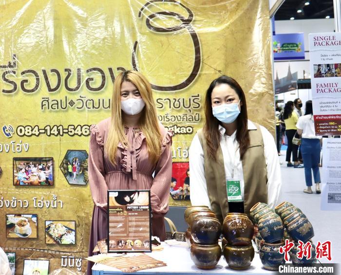 泰國舉辦規(guī)模最大旅游B2B銷售活動對接全球旅游業(yè)，圖為交易會上的陶瓷工藝品展位。 王賢思 攝