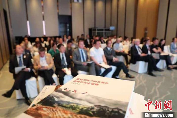 圖為發(fā)布儀式現(xiàn)場?！〖t十字國際委員會供圖