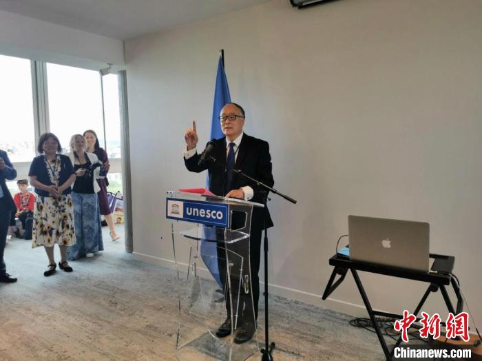 中國常駐聯(lián)合國教科文組織代表?xiàng)钸M(jìn)致辭?！【笜?攝