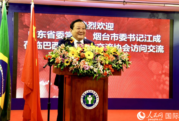 山東省委常委、煙臺市委書記江成致辭。人民網(wǎng)記者宋亦然攝